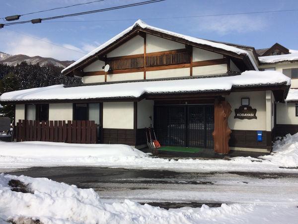 Ryokan Kobayashi Katashina Bagian luar foto